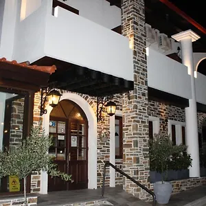 Hotel Makedonia **